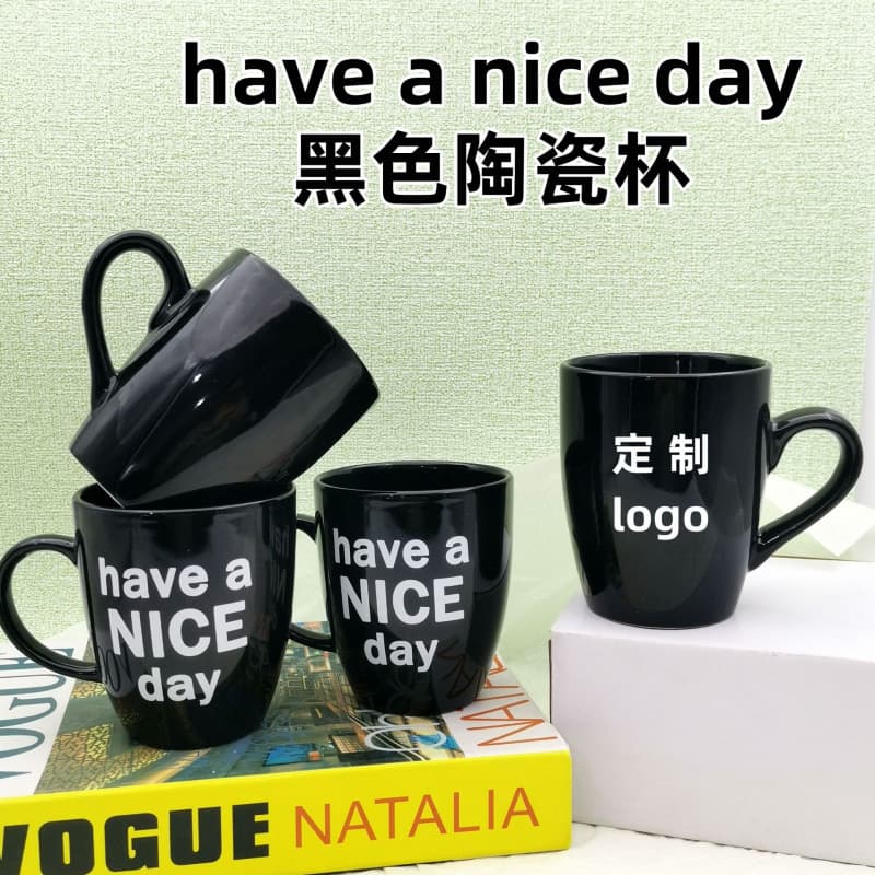 Black waist drum ceramic mug have a nice day middle finger mug cross-border creative funny coffee water cup