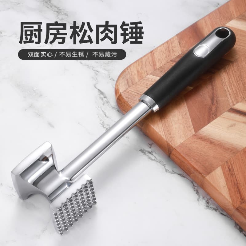 New aluminum alloy meat tenderizer for home kitchen, dual-sided tenderizing hammer with vibration polishing process, wholesale