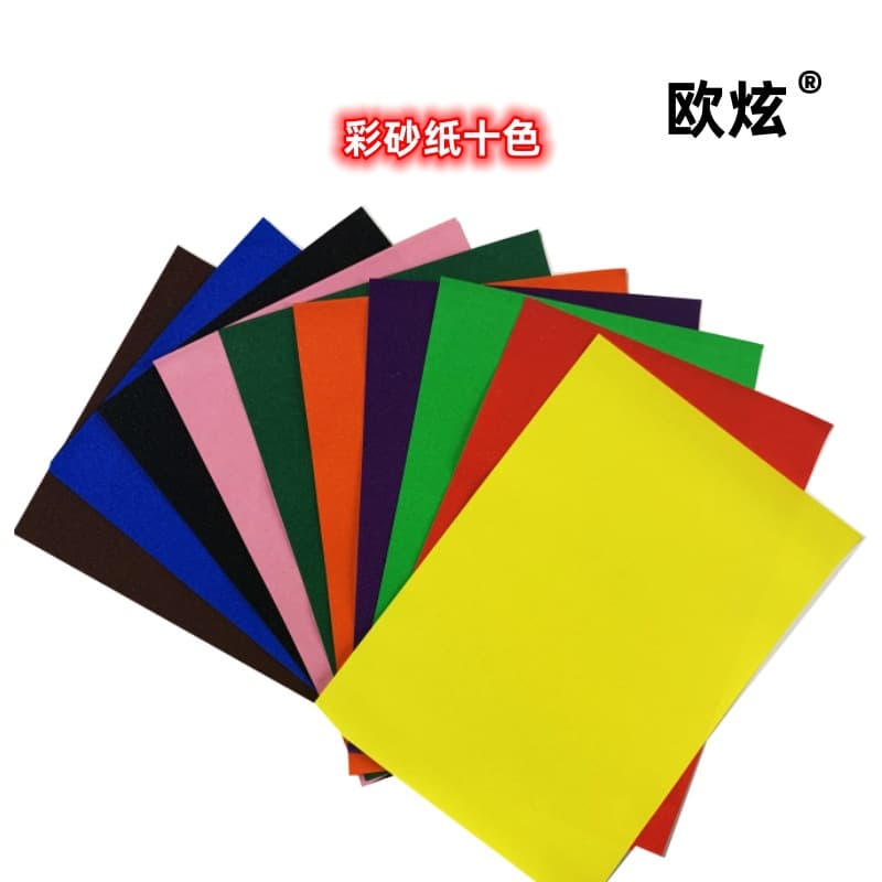 Colored Sandpaper for Painting, Black Sandpaper, Kindergarten Children's Painting Colorful Graffiti Decoration 8K