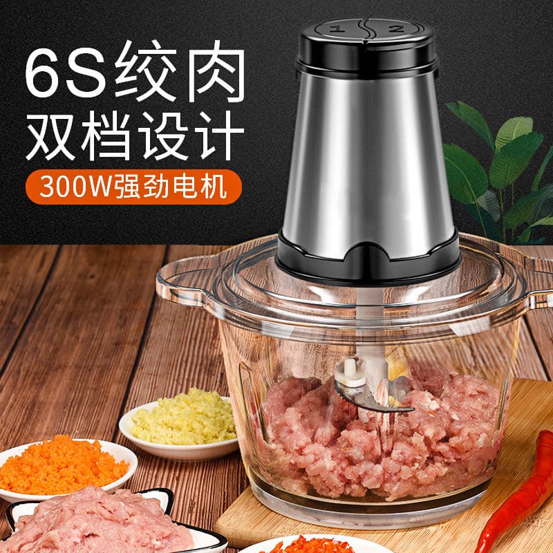 Meatball Making Household Small Meat Grinder Food Mixer Fully Automatic Stainless Steel Food Processor Meat Stuffing Machine Wholesale