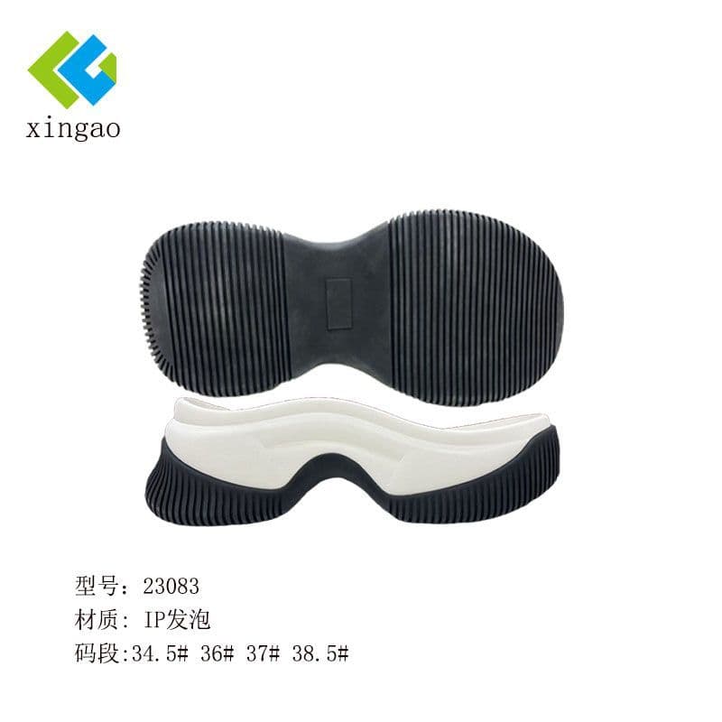 Factory wholesale thick and height-increasing fashionable women's outsoles, unisex style, foam + rubber dual-layer composite base.