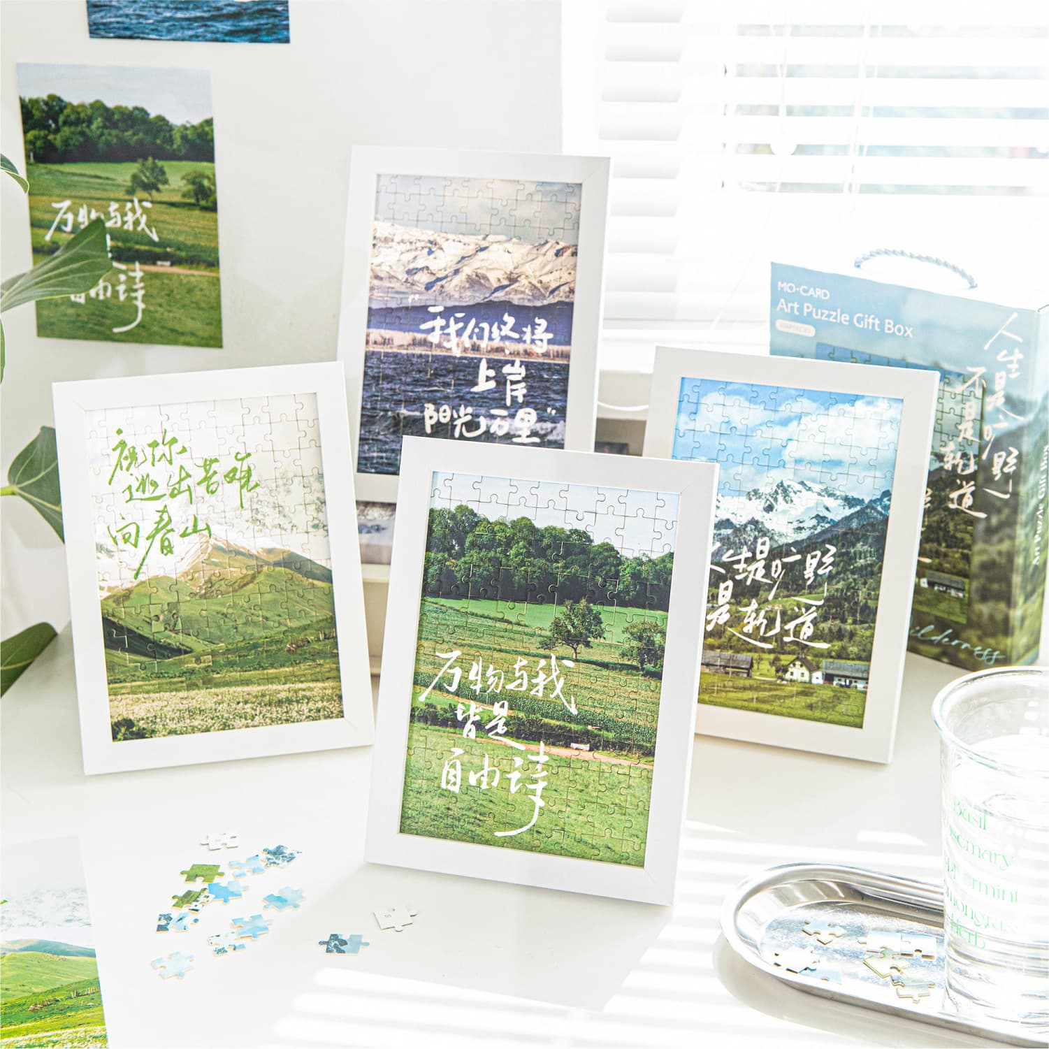 Momo Puzzle Gift Box - Life is a Wilderness Series: Nature-themed Stress-Relieving Puzzle for Office Desks and Decor.