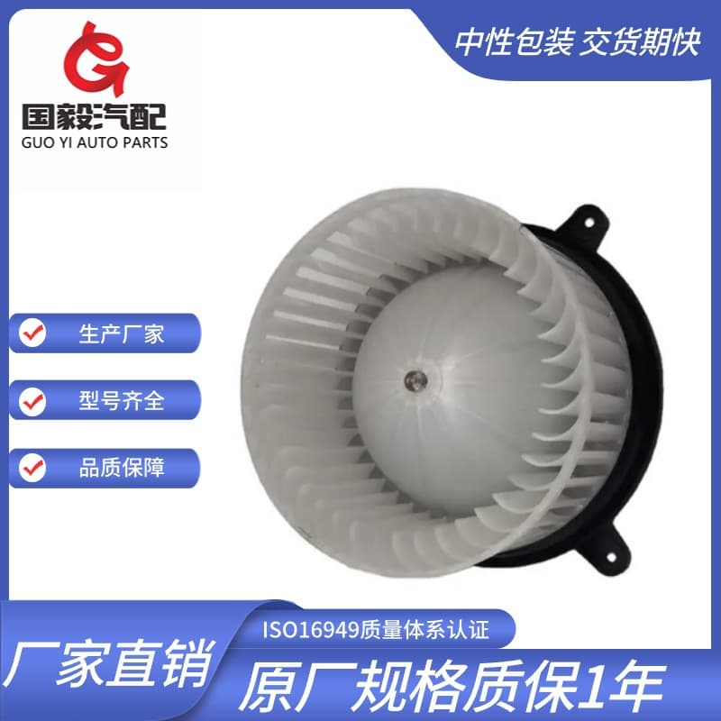 For Mercedes-Benz Actros Drops MP4 Truck Blower A0038307108