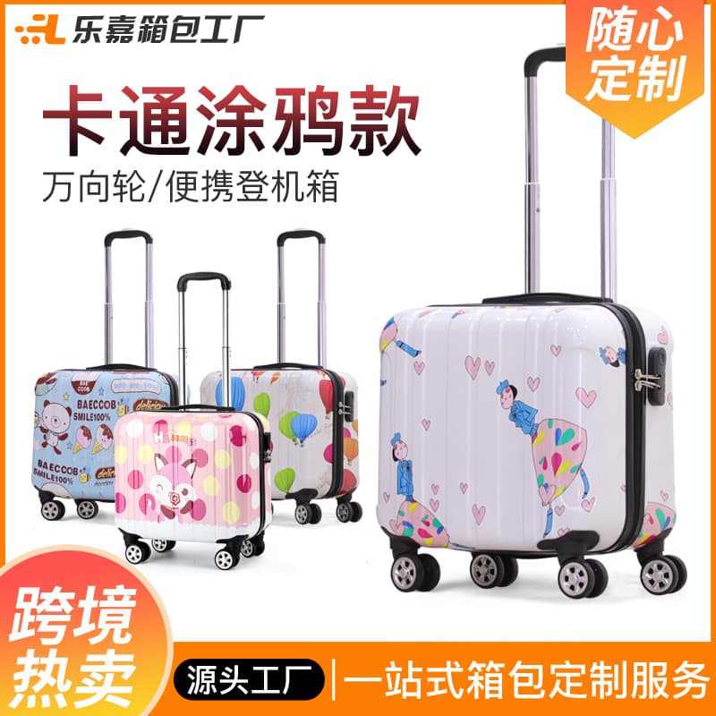Korean Style Cartoon Mirror Surface Luggage Box 18 Inch Carry-On Suitcase with Pull Rod Universal Wheels Student Mini Suitcase
