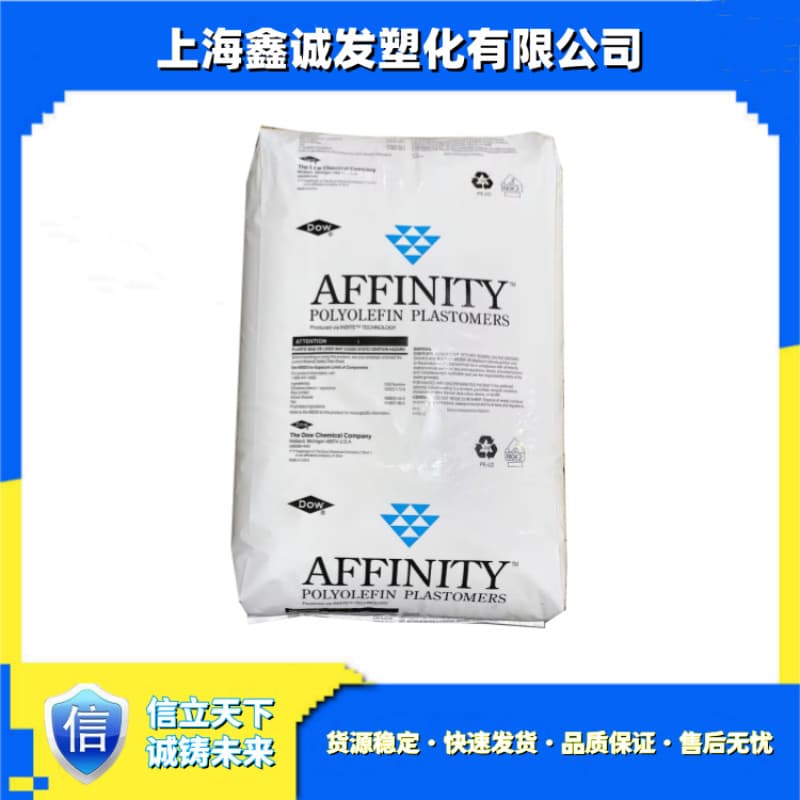 Dow/POP/PL1880G PL1881G PT1450G1P Fast Processing Speed, Packaging Applications
