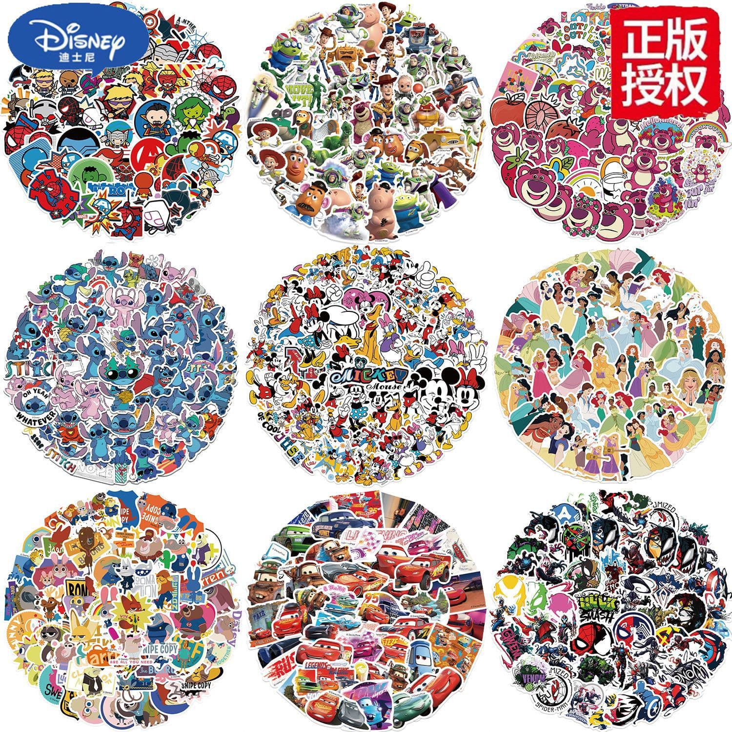 Disney Officially Licensed Cartoon New Mickey, Stitch, Spider-Man, and Princess Sticker Rolls, Decorative Stickers, and Tattoo Stickers