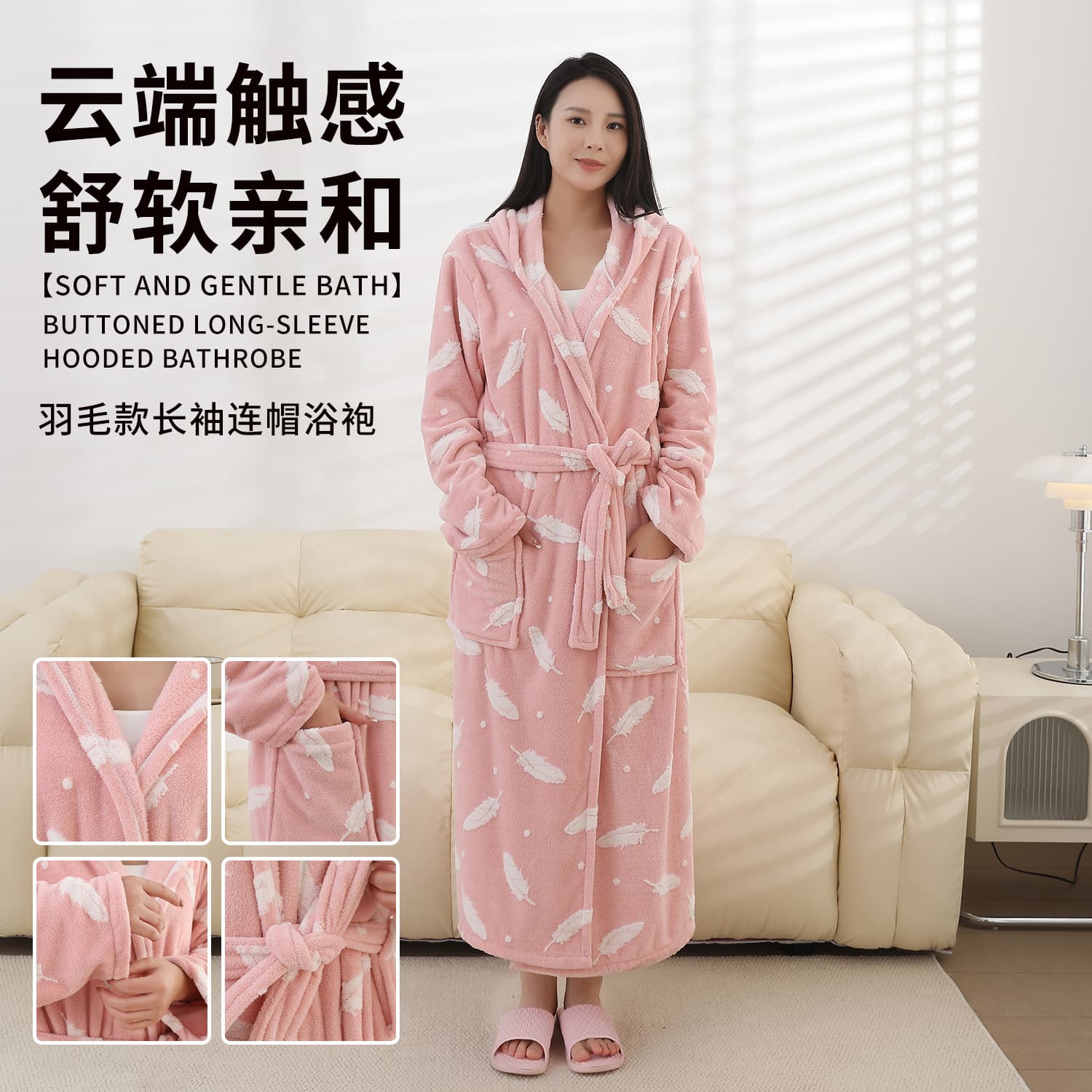 Manufacturer wholesale bathrobe autumn and winter soft and comfortable thickened long pajamas coral velvet strap hooded bathrobe
