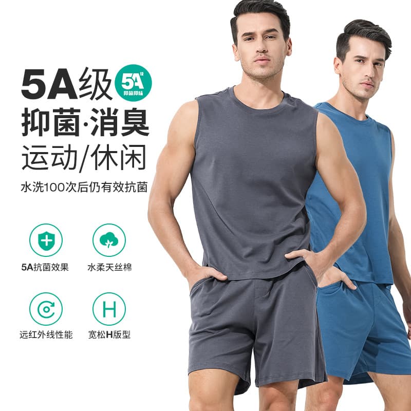 Water-Soft Tencel Cotton Men's Pajama Set, Tank Top and Shorts, Suitable for Outdoor Wear, Men's Loungewear Wholesale, Available with Short Sleeves