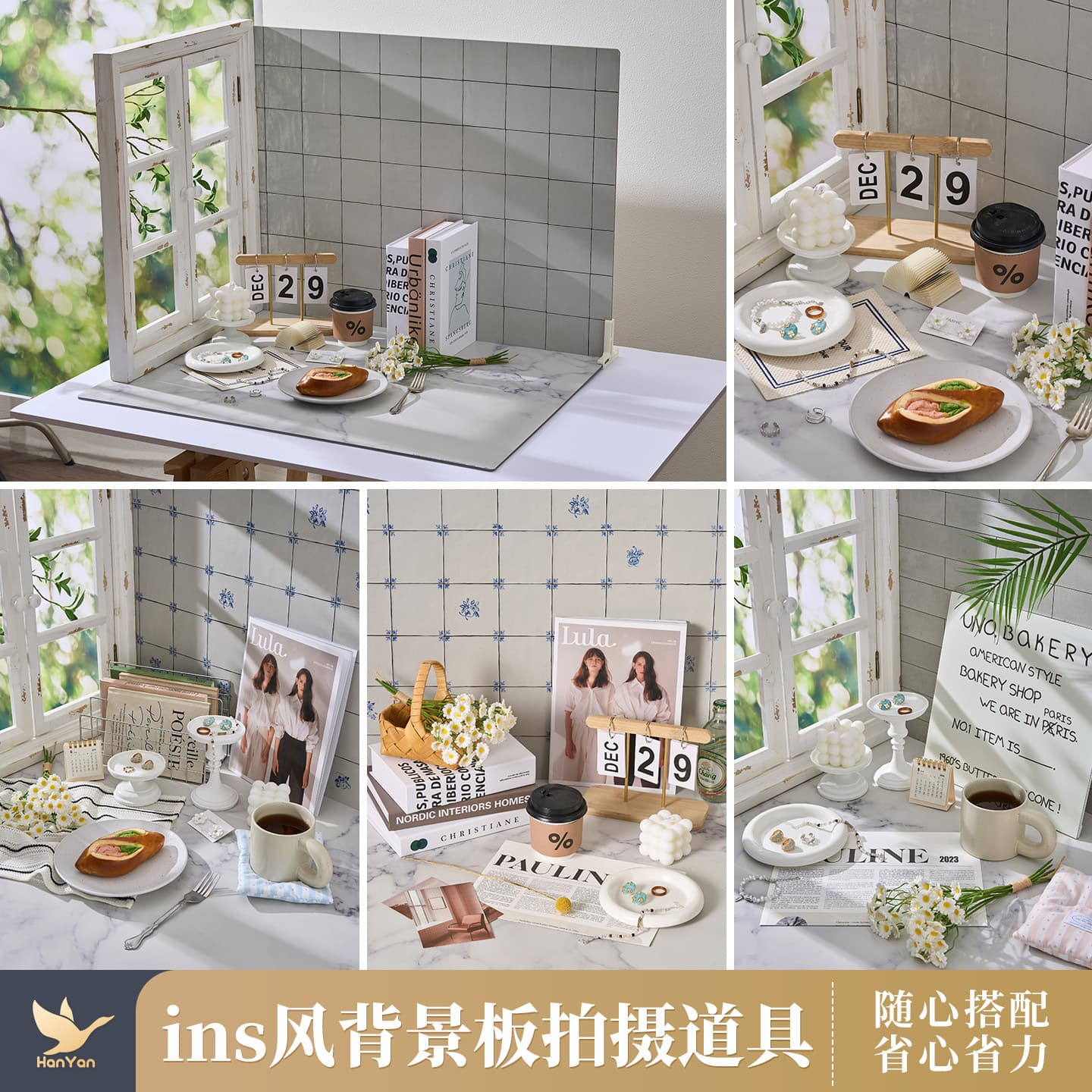 Ins-style Photo Props Plog Shooting Background Board Scene Setup Desktop Wall Decoration Still Life Product Photography