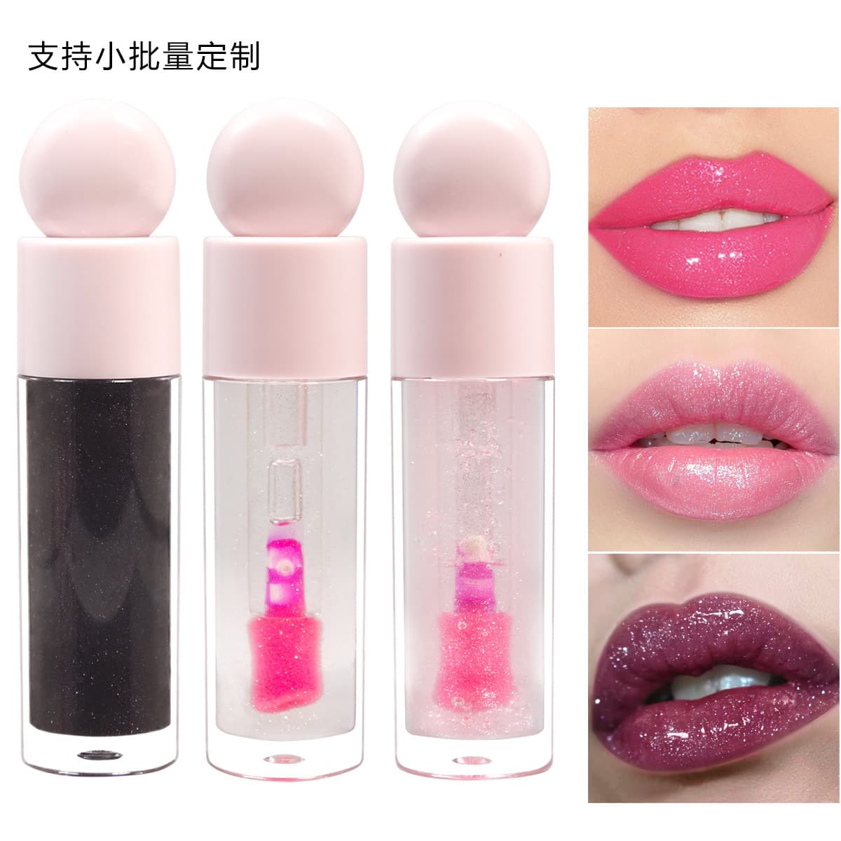 Cross-border lip oil, lip care oil, color-changing, reduces lip lines, moisturizing and nourishing, fine shimmer mirror shine, no-logo makeup for export
