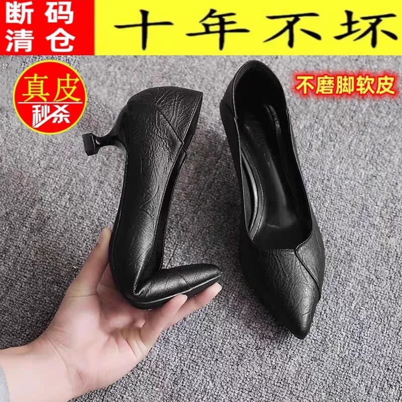 Women's Loafers 2-Way Wear Spring 2025 New 3cm Heels 5cm Mid Heels Cat Heels Black Professional Work Shoes