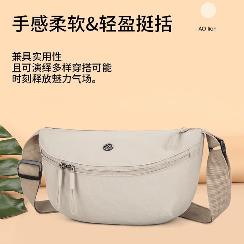 2025 New Multifunctional Adjustable Women's Sports Backpack Sports Cycling Crossbody Bag Women's Outdoor Fitness Shoulder Bag