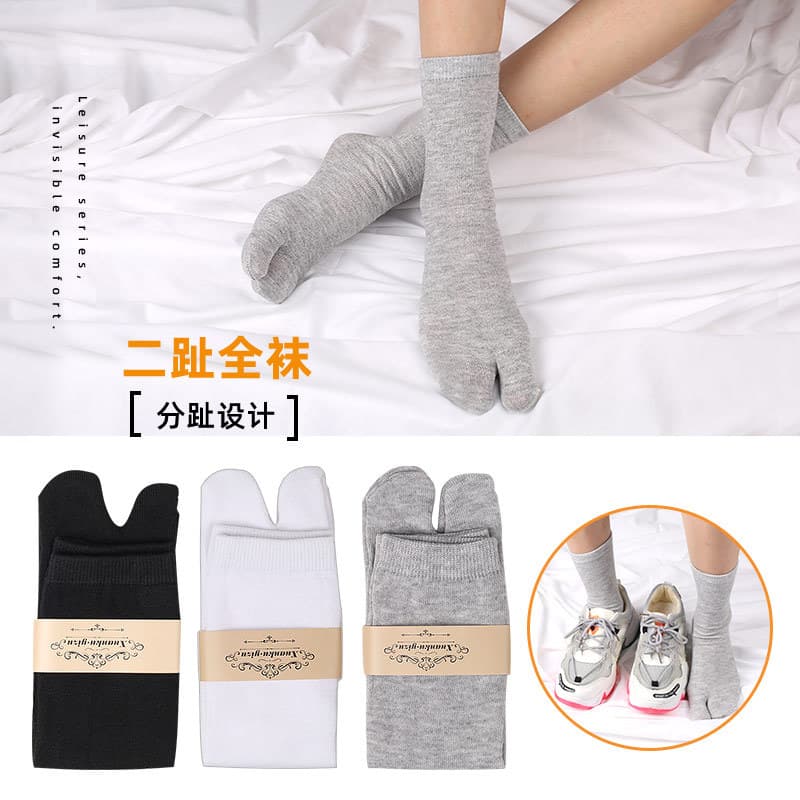 In stock, split-toe socks, clogs, bunion socks, sweat-wicking, unisex.