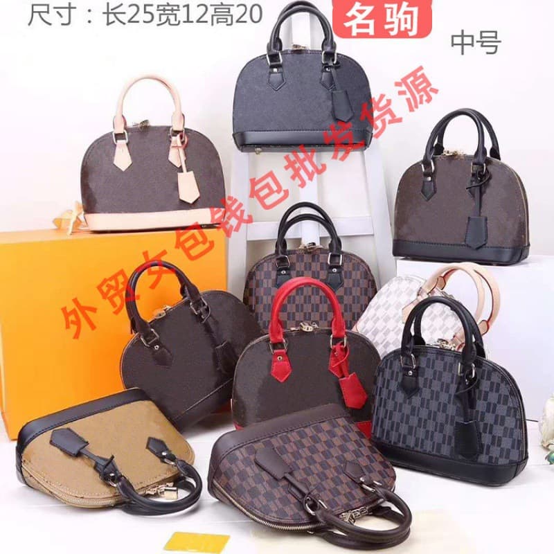 Wholesale Classic Shell Bags for Foreign Trade, European and American Fashion Handbags, Shoulder and Crossbody Bags for Women, Versatile and Trendy Bestsellers