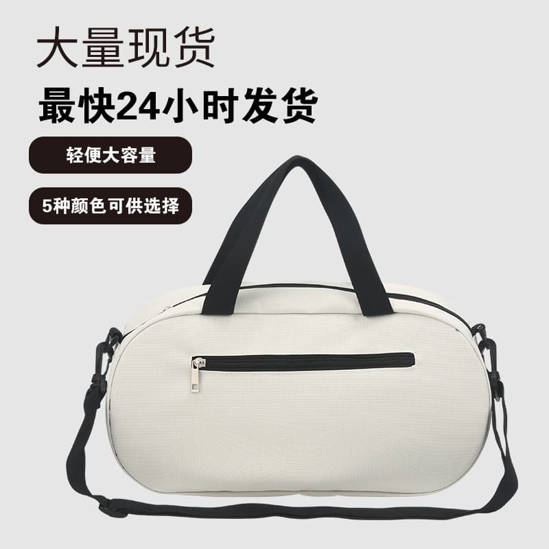 Ready Stock Children's Dance Bag, Single Shoulder Crossbody Sports Bag, Portable Travel Bag, Opening Gift, Souvenir Gift, Fitness Bag
