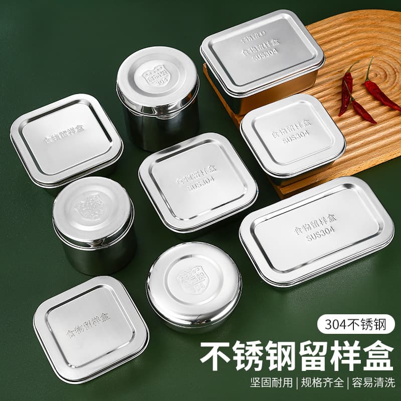 304 stainless steel sample retention box school kitchen restaurant food sample retention box round rectangular food retention box