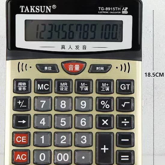 Large Voice Desktop Calculator Office Special Affordable Business Computer with Annunciation Taksun/Dexin PS Material