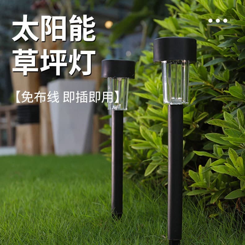 Outdoor Lawn Light Camping Light Atmosphere Waterproof Solar Garden Light Stainless Steel Landscape Light