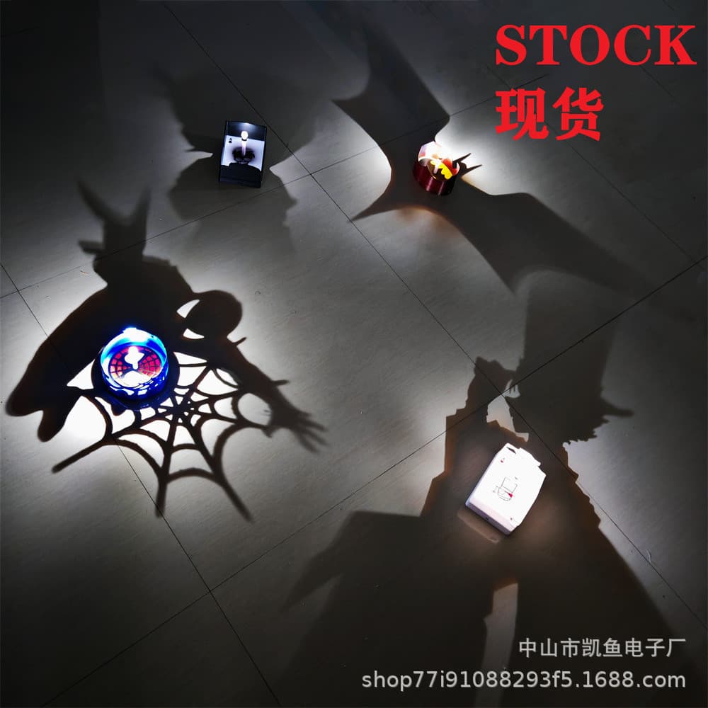 Anime Ambient Light Shadow Lamp Detective Style Dimmable Projection Night Light