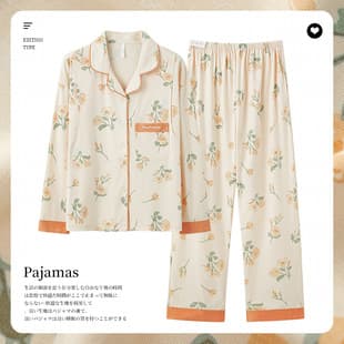 Xi Yue Wholesale Class A Maternity Wear Spring/Autumn Pure Cotton Thin Pajamas for Pregnant Women Postpartum Nursing Feeding Sweat-Absorbing Summer