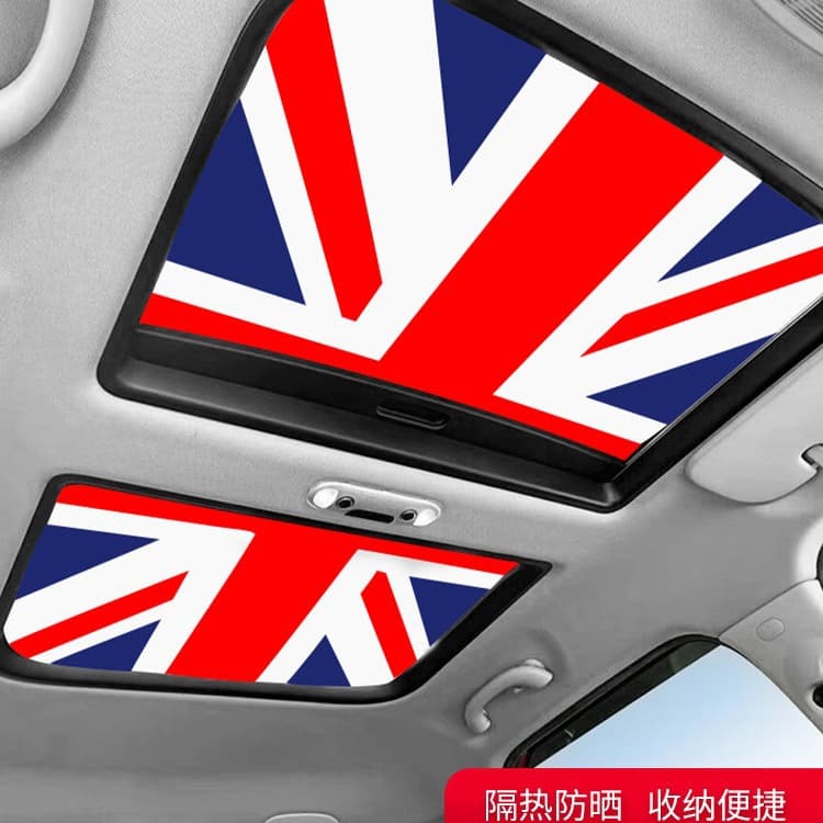 Sunshade for BMW Mini Cooper Sunroof, Union Jack Pattern, Window Sun Protection, Heat Insulation, Interior Modification
