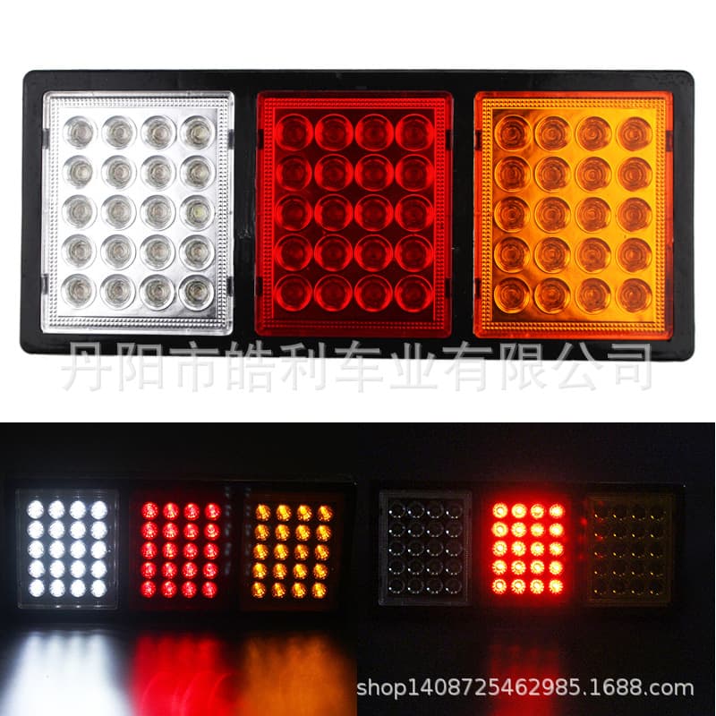 New 60LED truck rear taillight 12v 24v truck universal taillight plastic high-brightness taillight A-006