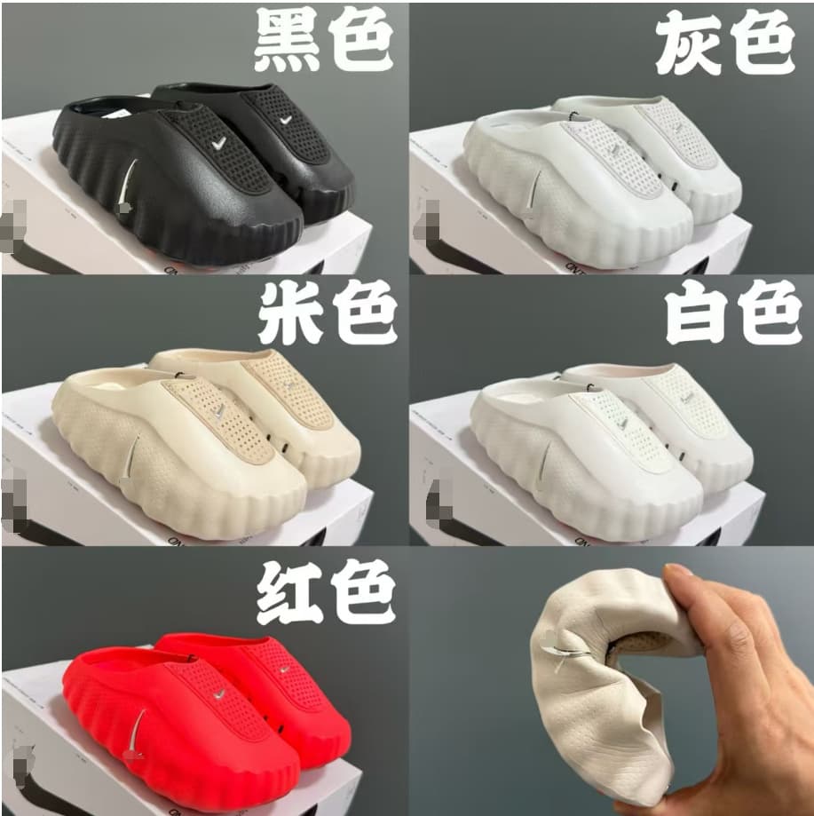 Mind001 Outdoor Sports Slippers Comfortable Men's and Women's Cross-Border Export Classic Massage Shoes Black and White Closed-Toe Slippers