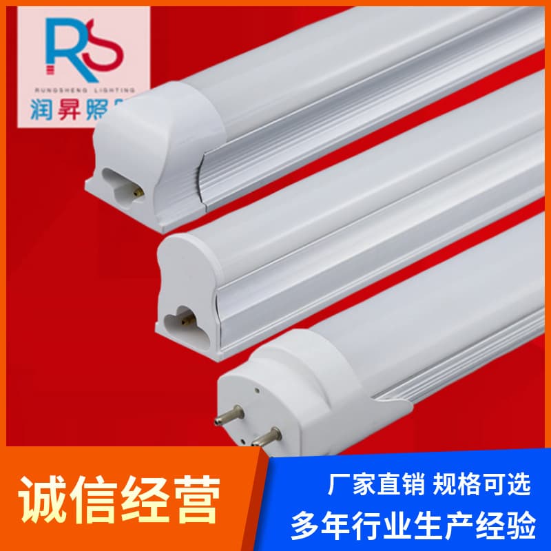In-Stock Wholesale LED Tube T5 T8 Integrated/Split Fluorescent, T8 Aluminum-Plastic T5 Tube