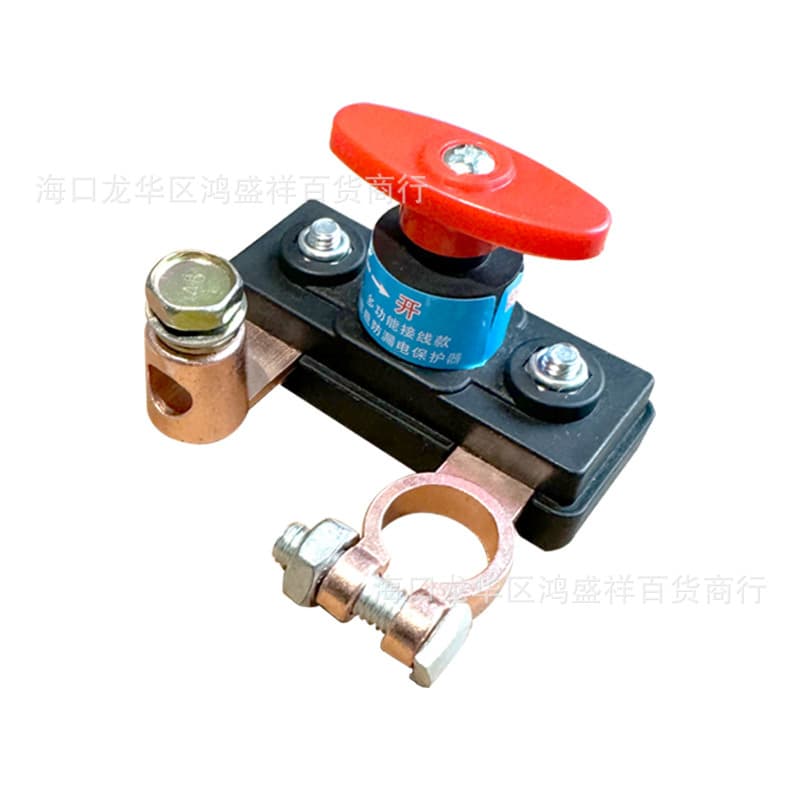 Car Battery Disconnect Switch 12V 24V Truck Anti-Leak Protector Power Cut-off Switch Master Power Switch