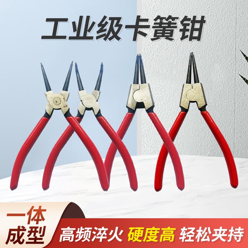 Multi-Function Internal External Bent Circlip Pliers 5-inch 7-inch Industrial Grade Dual-Use Spring Pliers Shaft Hole Manual Retaining Ring Pliers