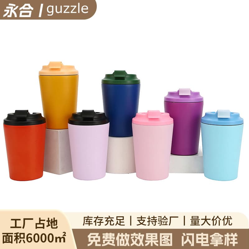 Mini 304 Stainless Steel 8oz Coffee Cup Double-Wall Vacuum Insulated Portable Car Travel Mug, High-Quality Gift Cup