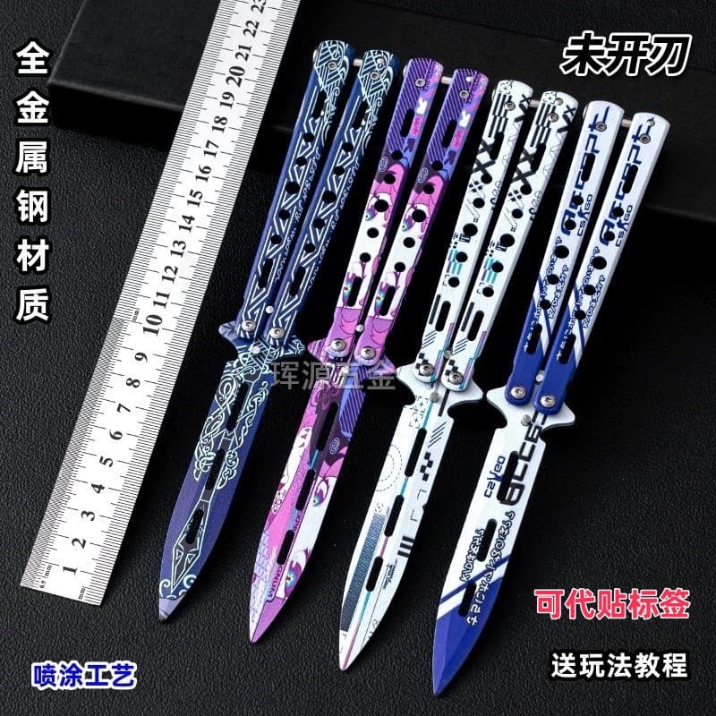 Factory Wholesale Direct Butterfly Knife Trainer Practice Knife Full Stainless Steel Unsharpened Safe Folding Knife