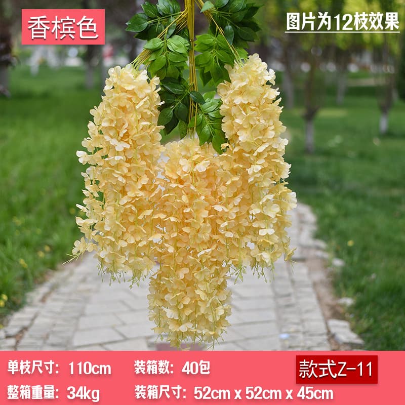 Artificial Wisteria Flower Decorative Hanging Ceiling Wedding Garden Faux Vine Fake Wisteria