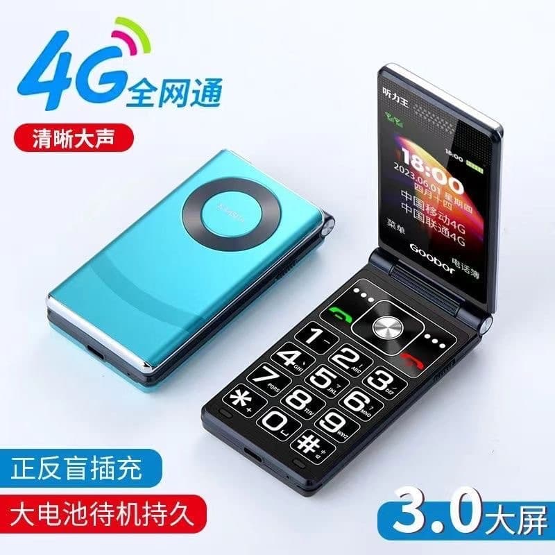 Full Network 4G/5G Flip Phone for Seniors, Large Sound, Large Font, Large Screen, Ultra-Long Standby, Compatible with China Mobile, Unicom, Telecom