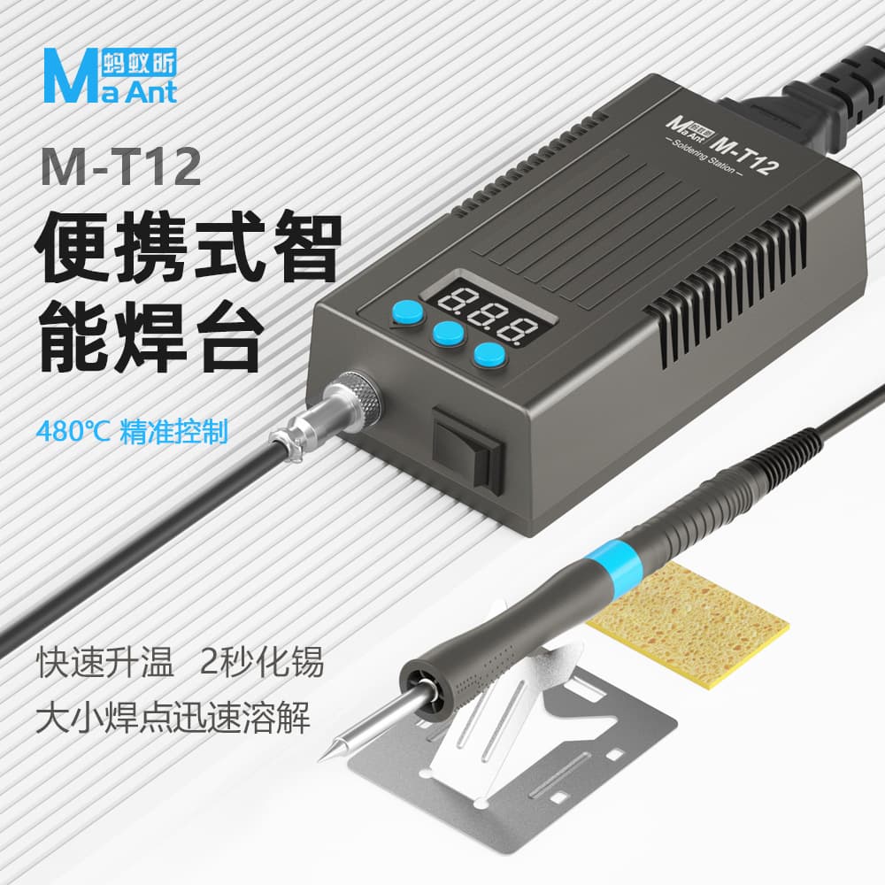 Antx Constant Temperature T12 Soldering Station High Power Digital Display Electric Soldering Iron Welding Repair Tool DIY Kit for Mobile Phone