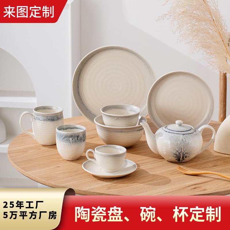 Custom ceramic plates, bowls, mugs, coffee cups, ceramic tableware sets, and more.