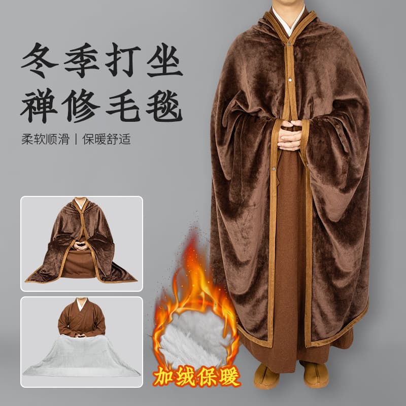 Dixi Meditation Cloak/Leg Covering Blanket for Men and Women, Warm Fleece Blanket for Autumn and Winter, Meditation Robe