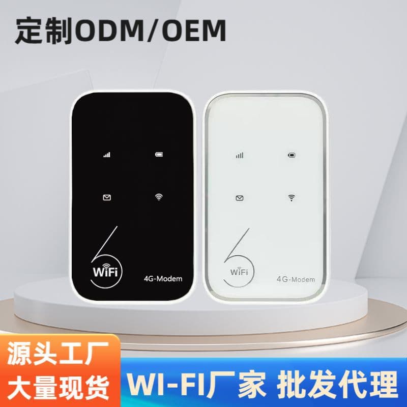 2026 Portable WiFi Wireless Network Card WiFi Mobile Data Router for Phone Power Bank Portable WiFi
