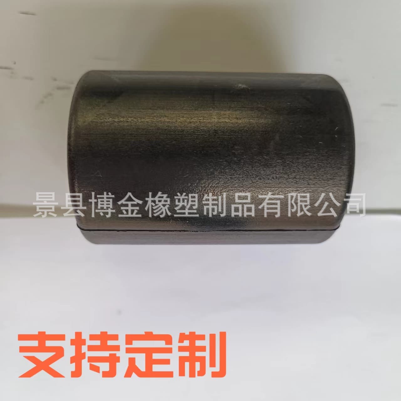 Neoprene Rubber Rod - 20mm joint sealing rubber rod, face slab dam neoprene rubber rod, construction engineering rubber strip
