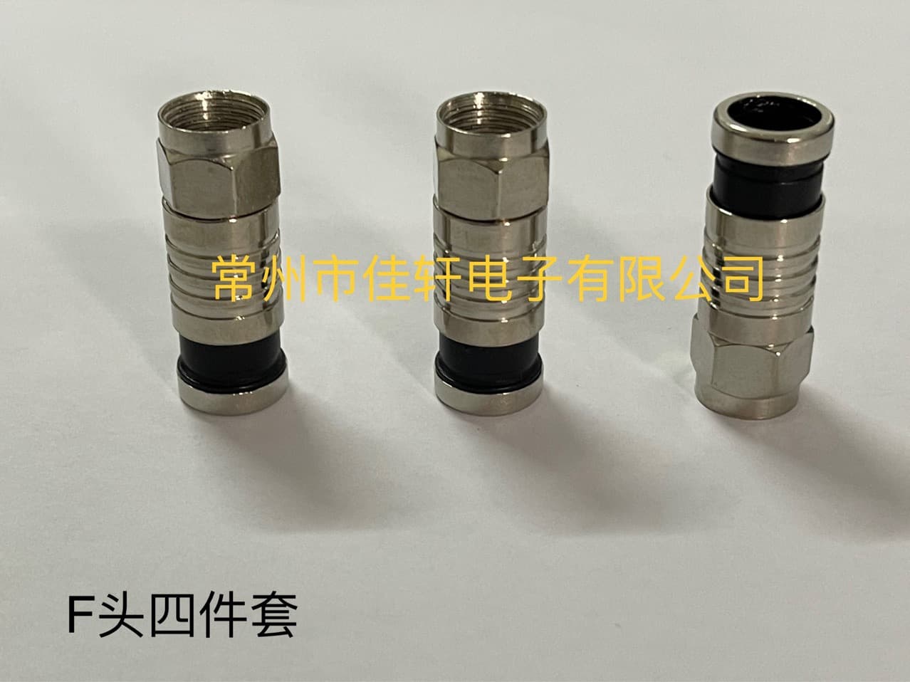 Zinc Alloy Compression F Connector, Zinc Alloy BNC Compression Connector, Zinc Alloy Cold Crimp Connector