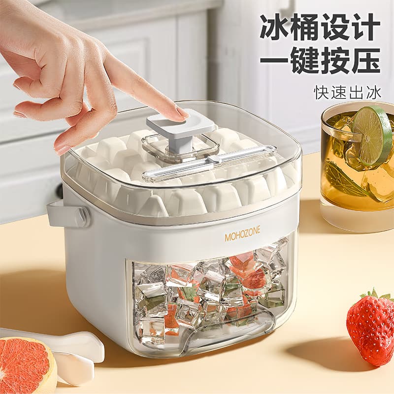New Portable Ice Cube Maker, Press-Type Ice Mold, Food-Grade Large Capacity Ice Bucket