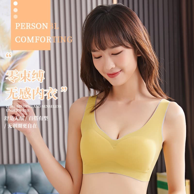 Thin, soft latex back-beautiful no-wire vest, adjustable back-button underwear, soft support, comfortable and traceless underwear