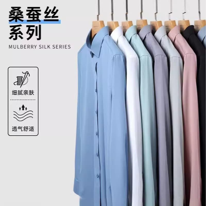 New High-End Mulberry Silk Shirt Solid Color Wrinkle-Free Casual Men's Shirt Minimalist Business Shirt Dropshipping In Stock