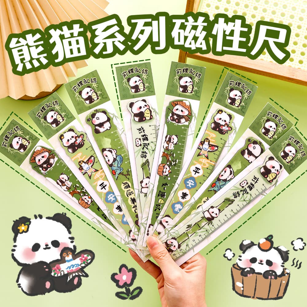 Cute Panda Magnetic Bookmark Ruler, Student Creative Bendable Ruler, Multi-functional Inspirational Text Magnetic Straight Ruler