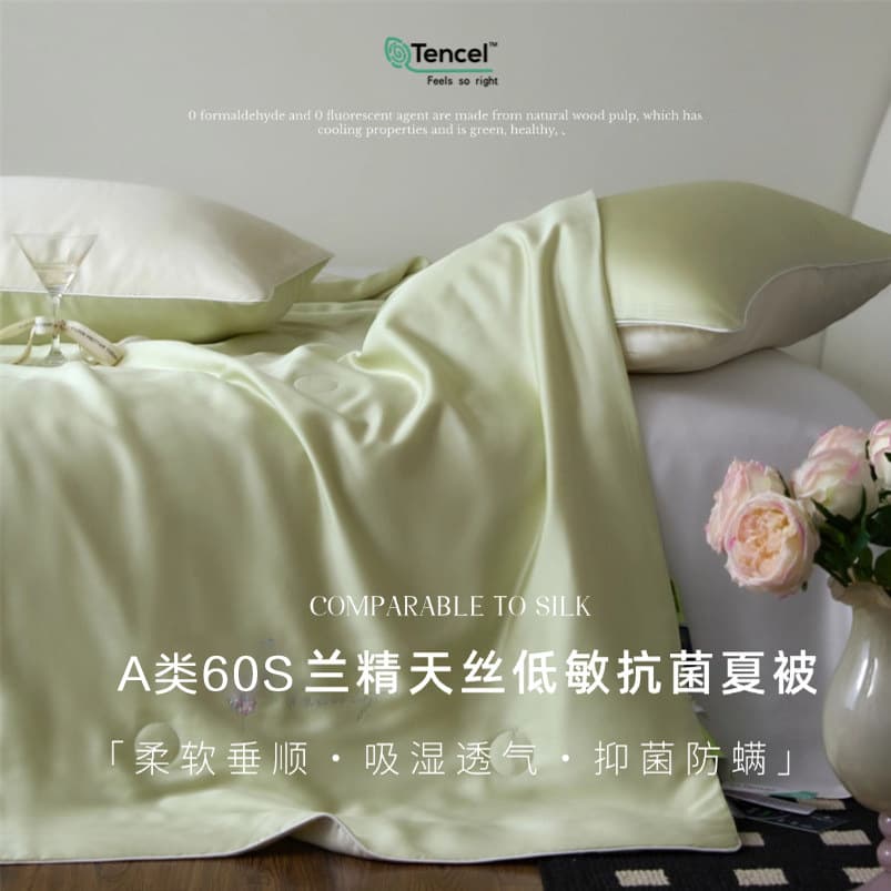Class A 60S Lenzing Tencel Pure Plant Antibacterial Anti-Mite Hypoallergenic Premium Solid Color Summer Quilt Air Conditioning Blanket Filling