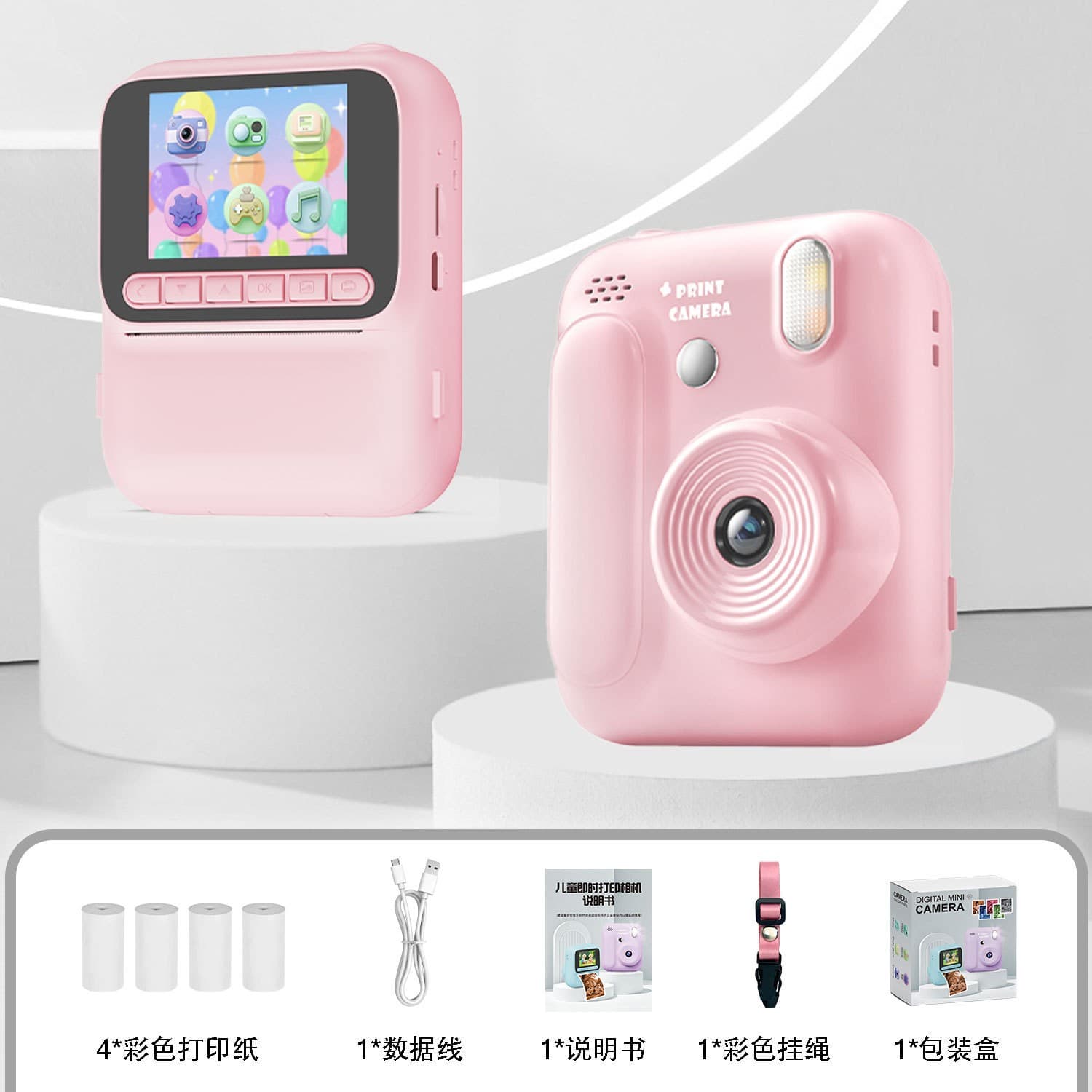 Cross-Border Best-Selling Instant Print Camera with Color Photos, 2.4-Inch HD Large Screen, New Model