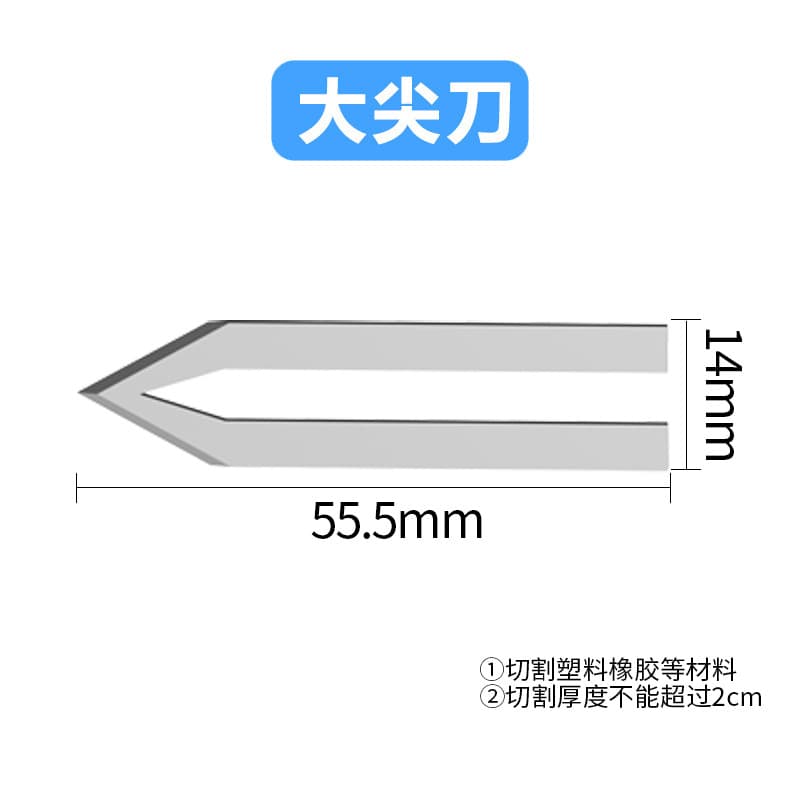 Electric Hot Knife Sponge Cutting Plastic Extruded Board Carving Foam High Power Cutting Machine Electric Hot Knife