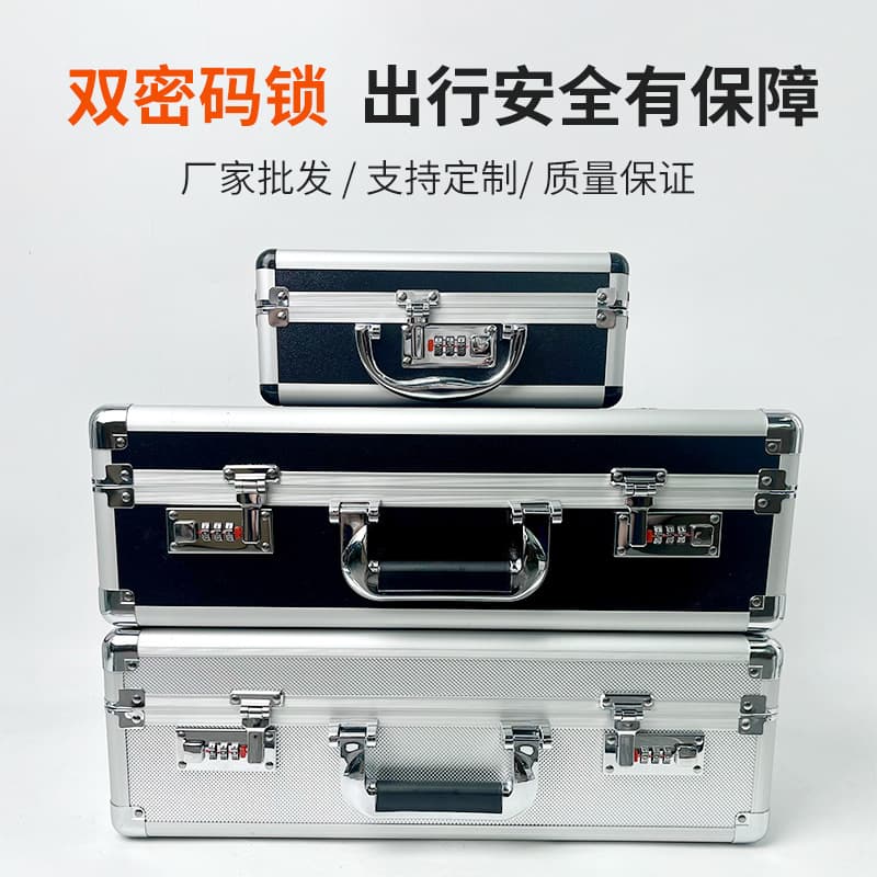 Large lockable combination toolbox for documents, hardware, and instruments at home