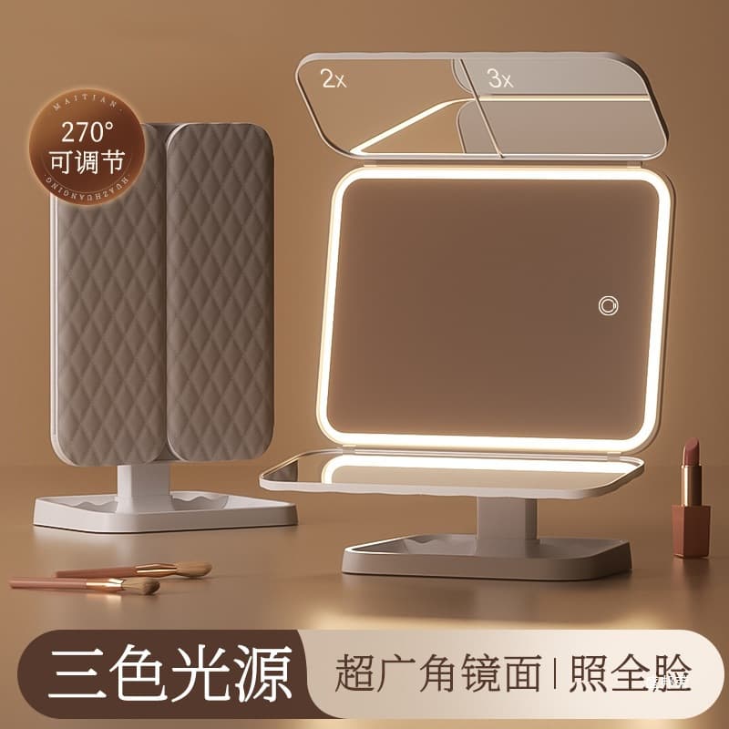 LED Light Desktop Foldable Stand Mirror, Makeup Mirror for Home and Student Dorm Use, Magnifying Dressing Mirror