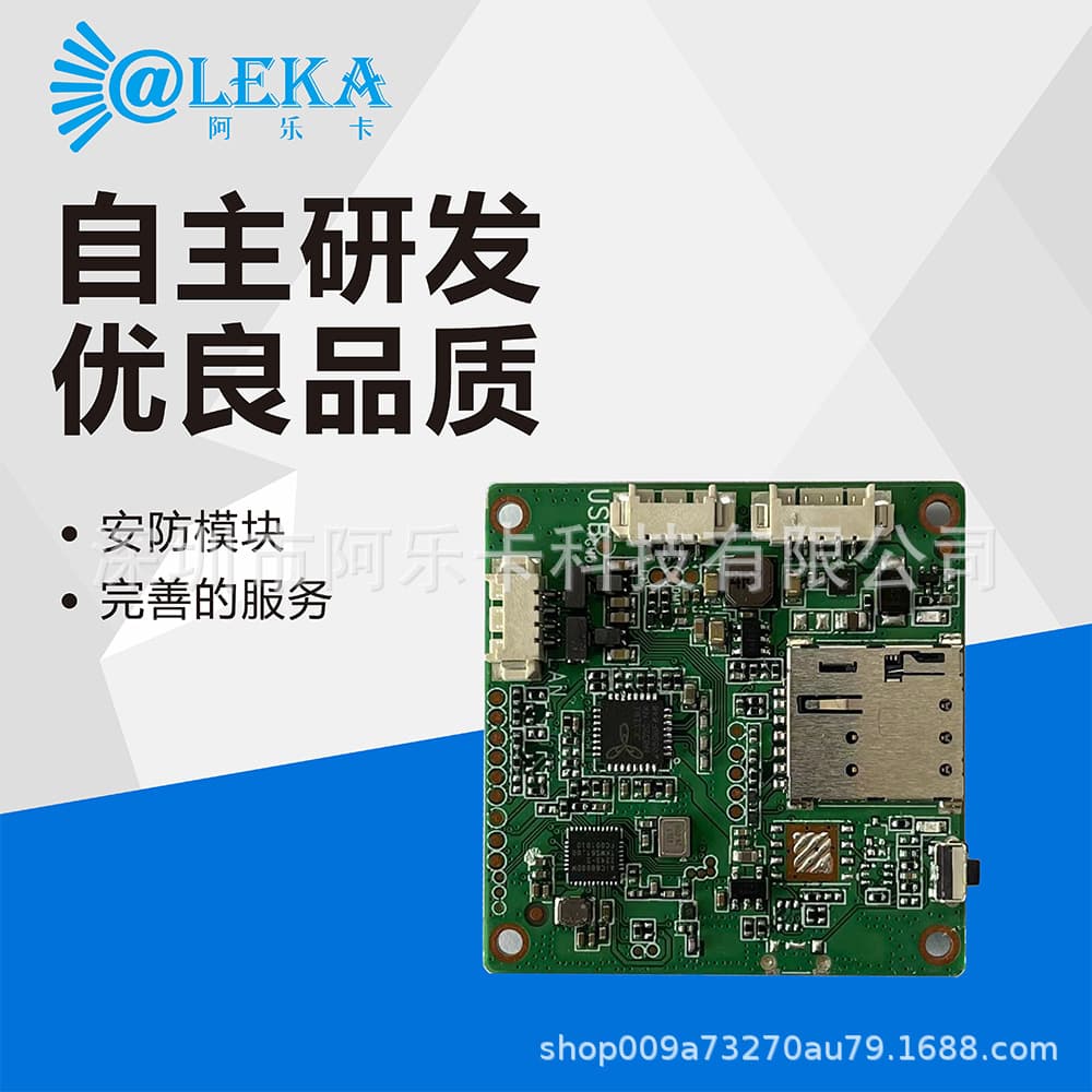 AF790 4G to WiFi Module 4G Module to Ethernet Port WiFi6 Security Surveillance 4G Full Netcom WiFi Router